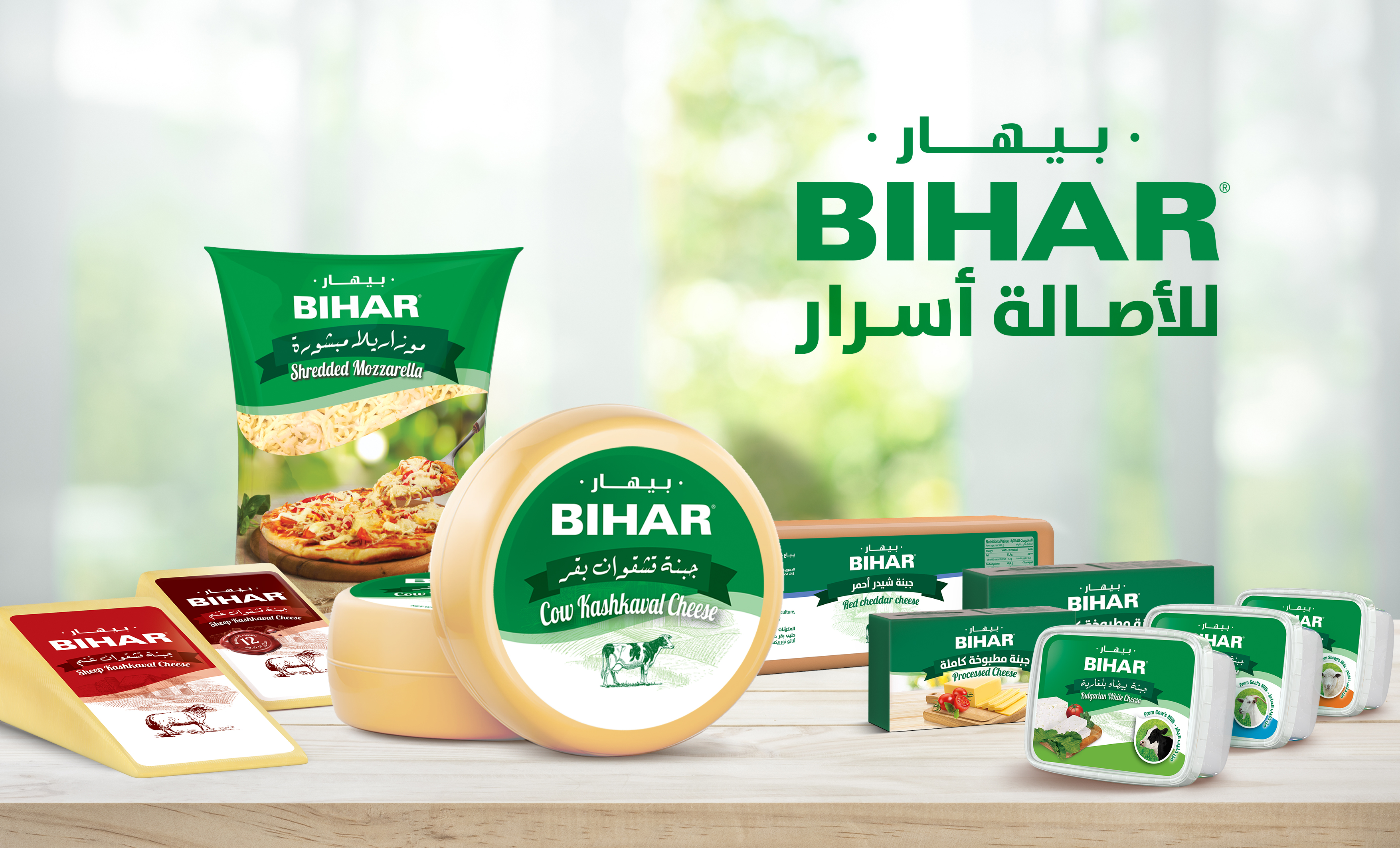 Bihar